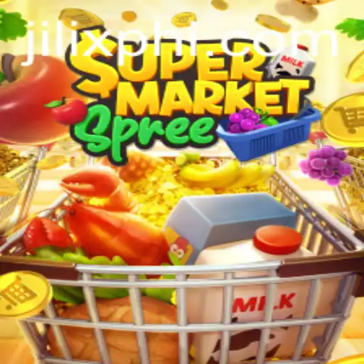 SupermarketSpree: Dive into the Exciting World of Retail Adventures